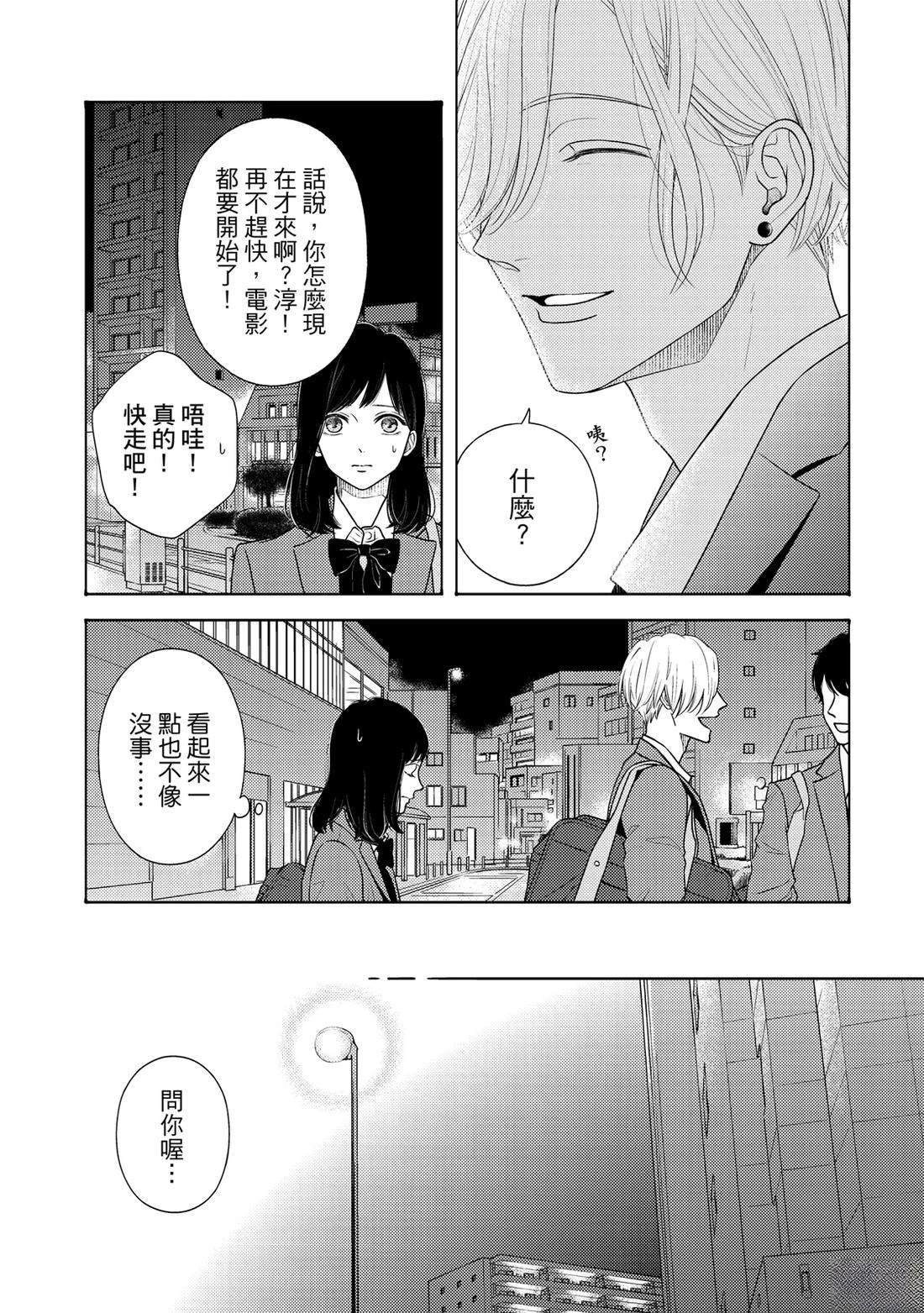 第1卷175