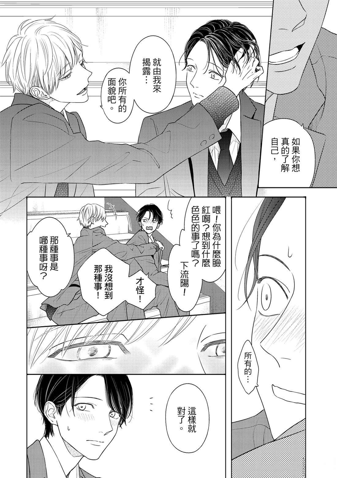 第1卷264