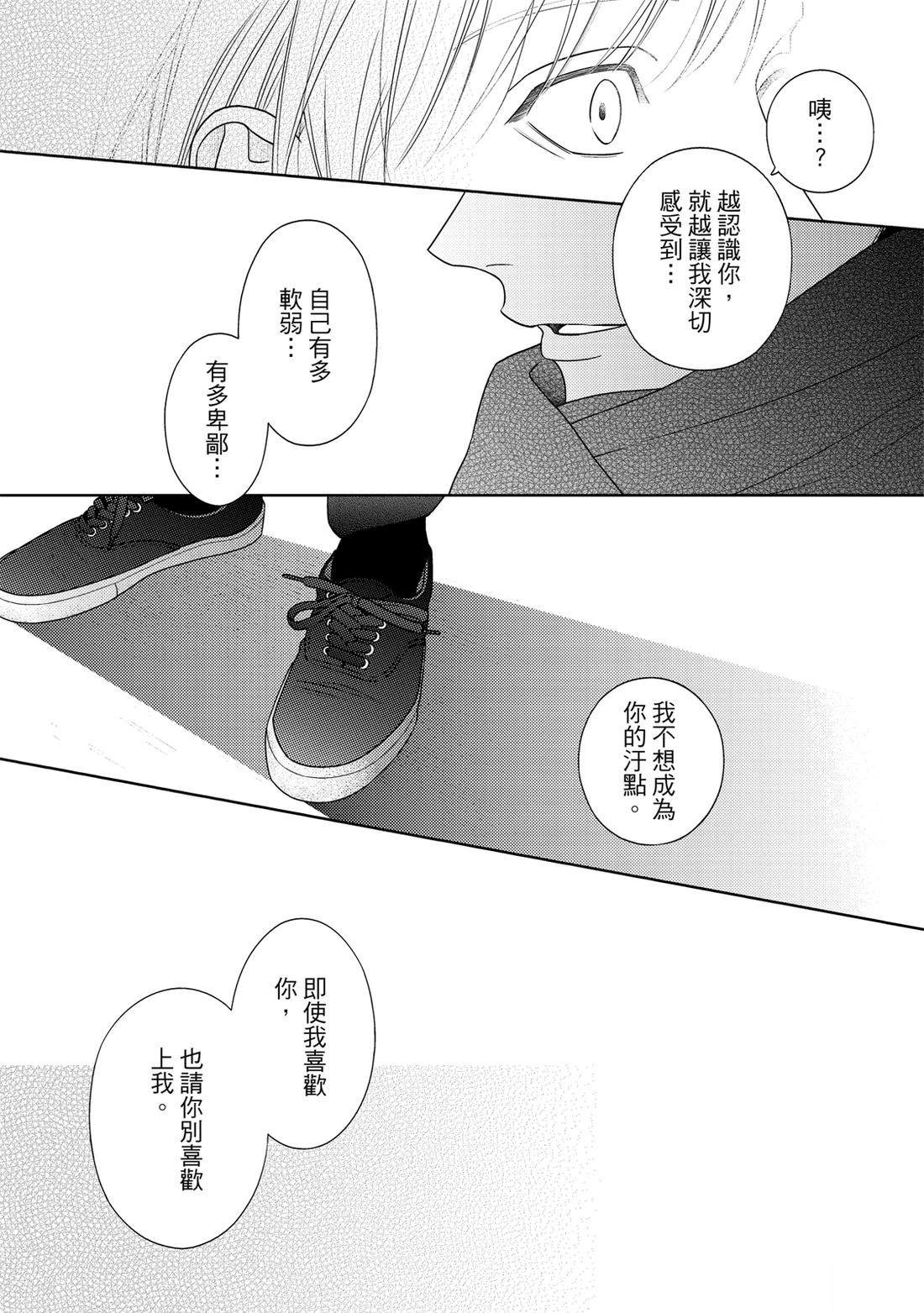 第1卷218