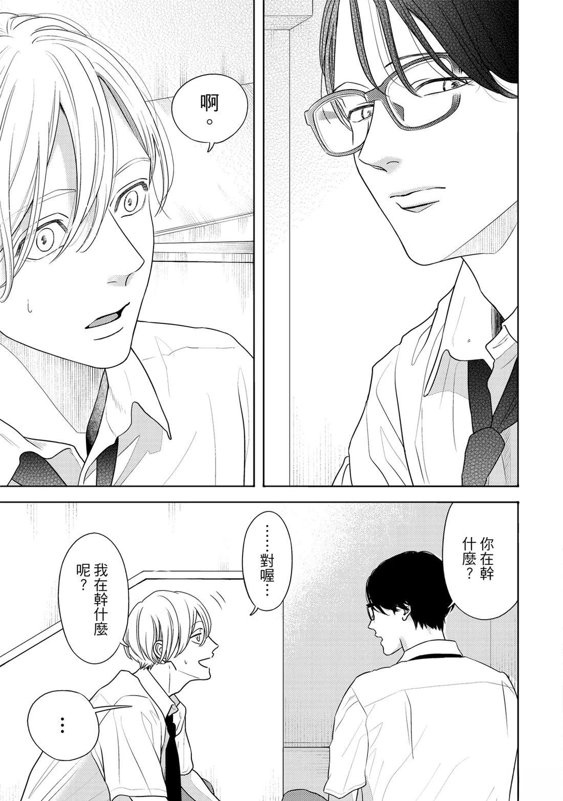 第1卷19