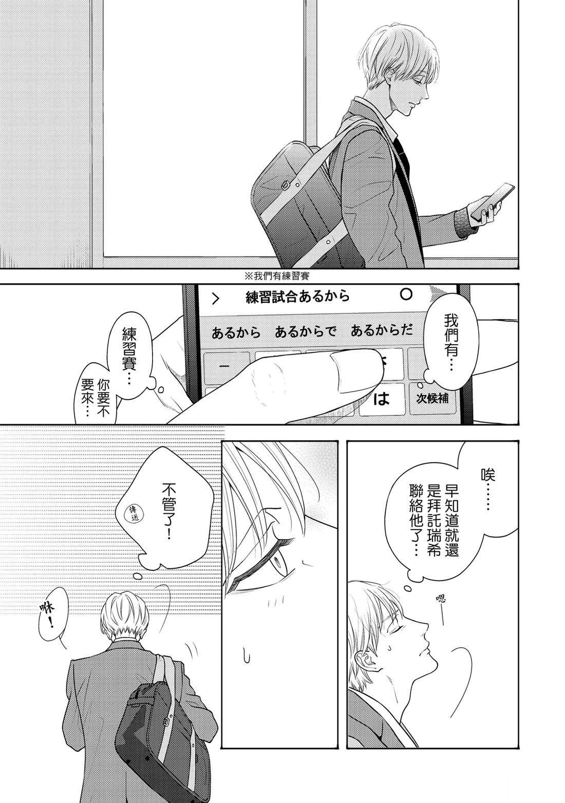 第1卷199