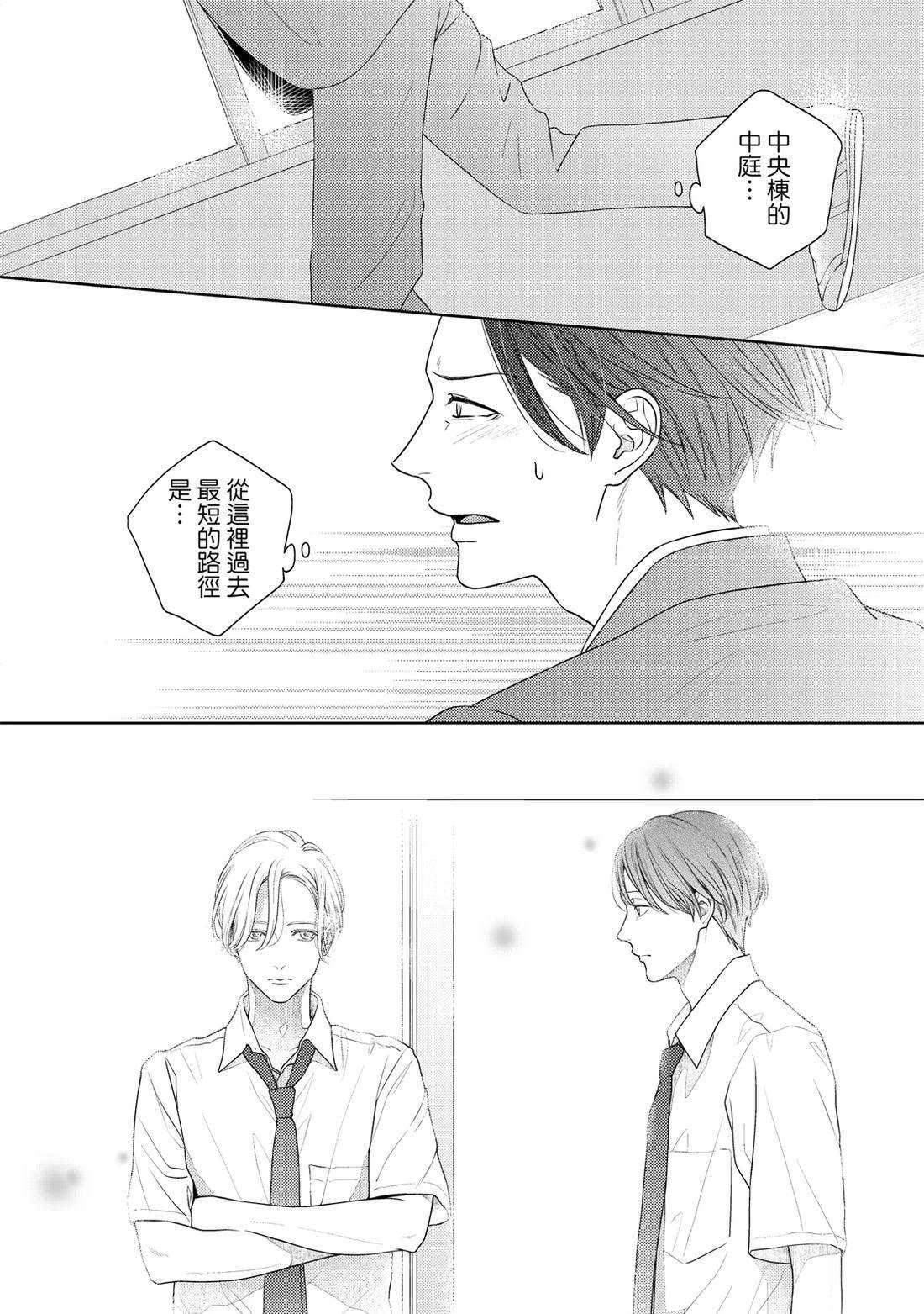 第1卷294