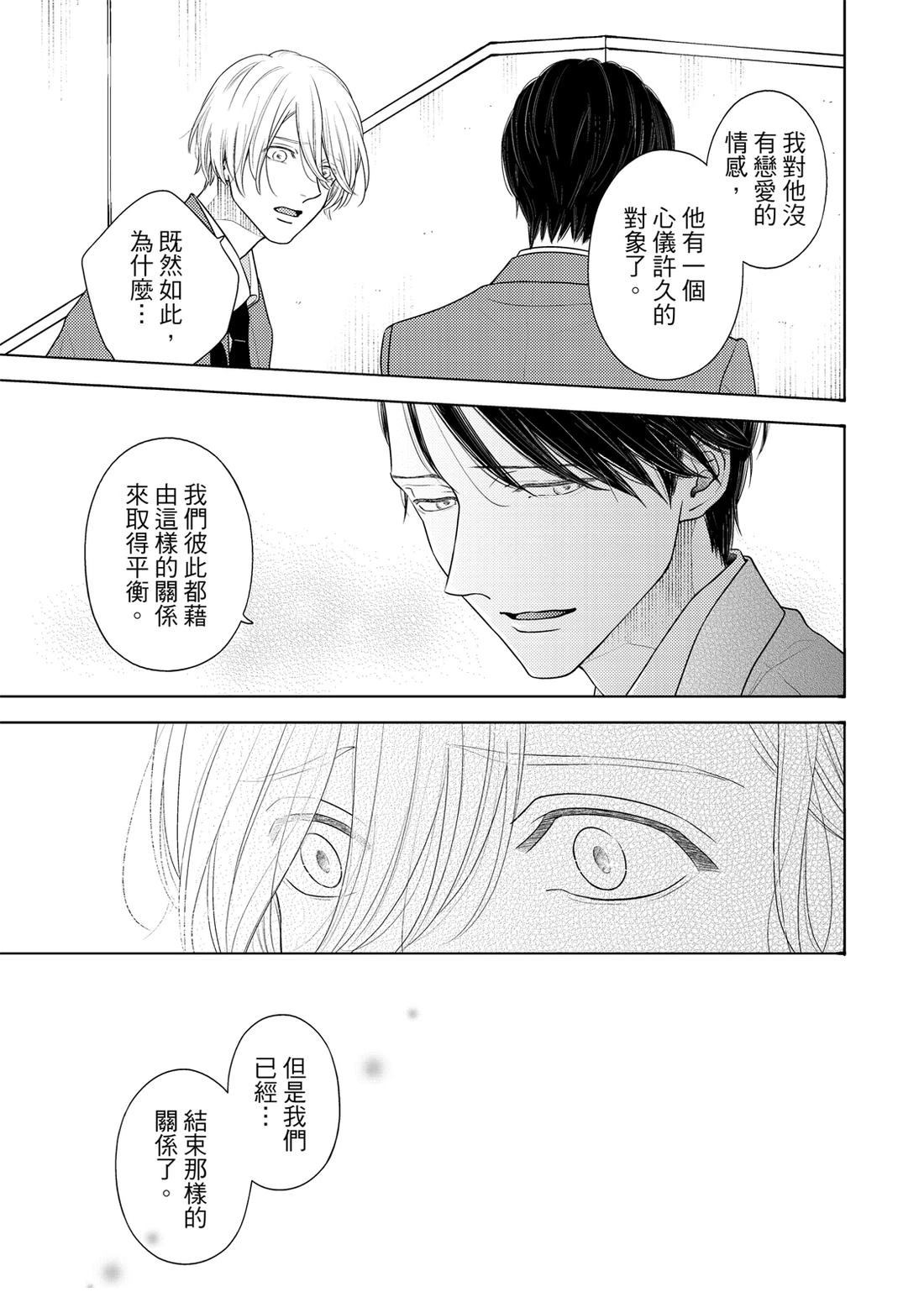 第1卷189