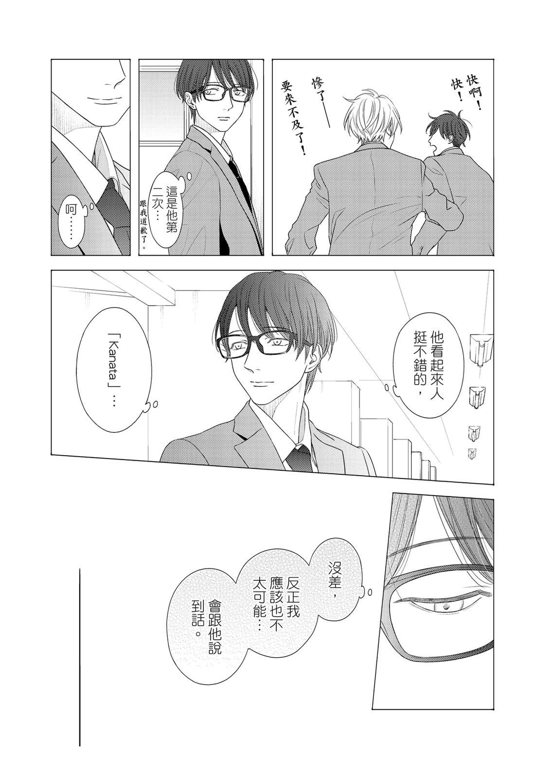 第1卷293