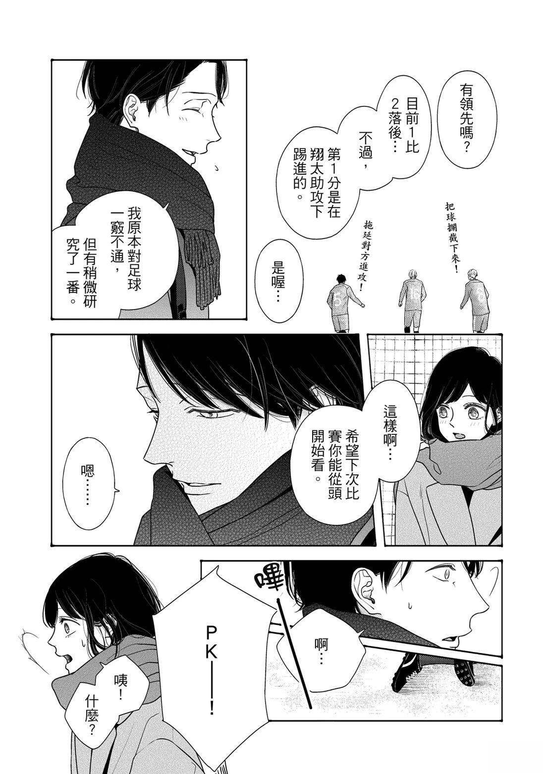 第1卷203