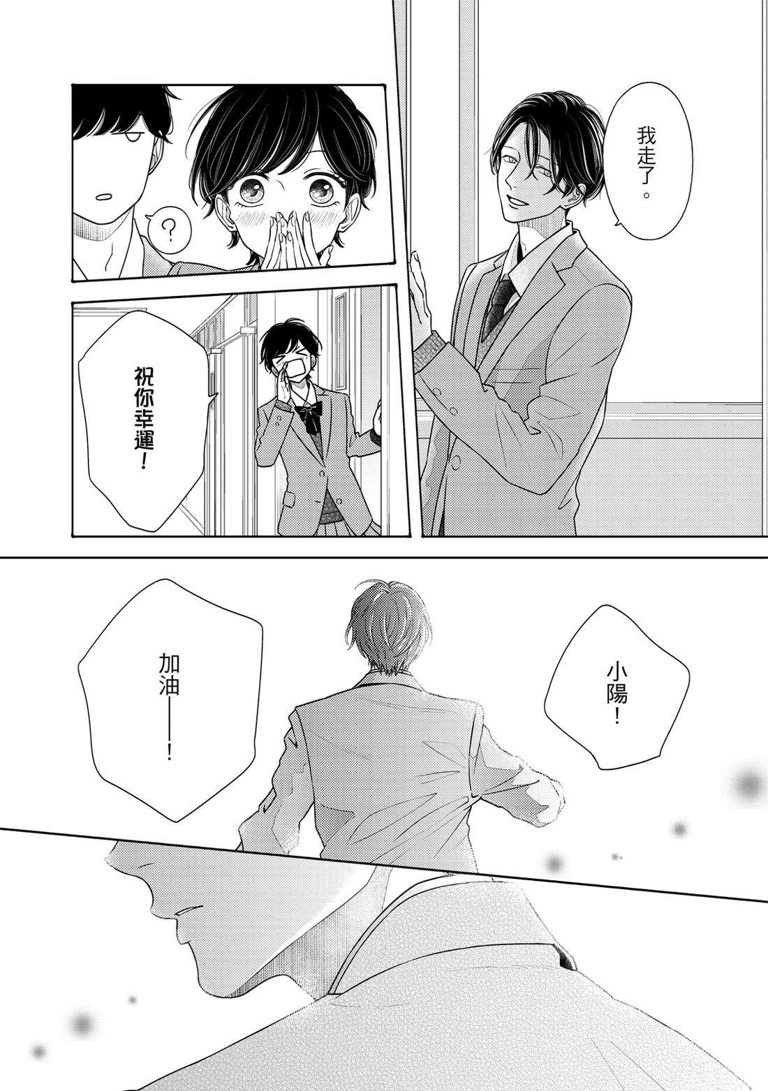 第1卷285