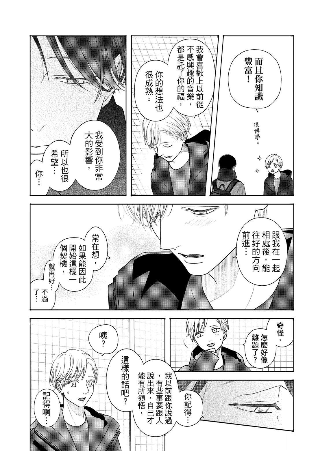 第1卷215