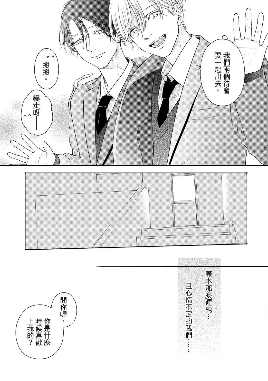 第1卷307