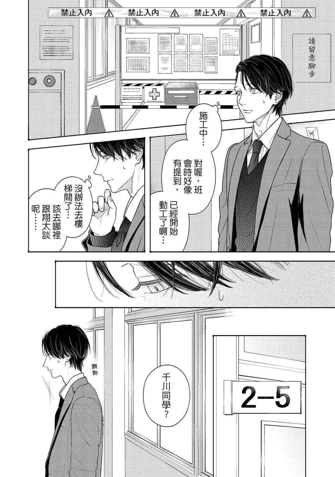 第1卷232