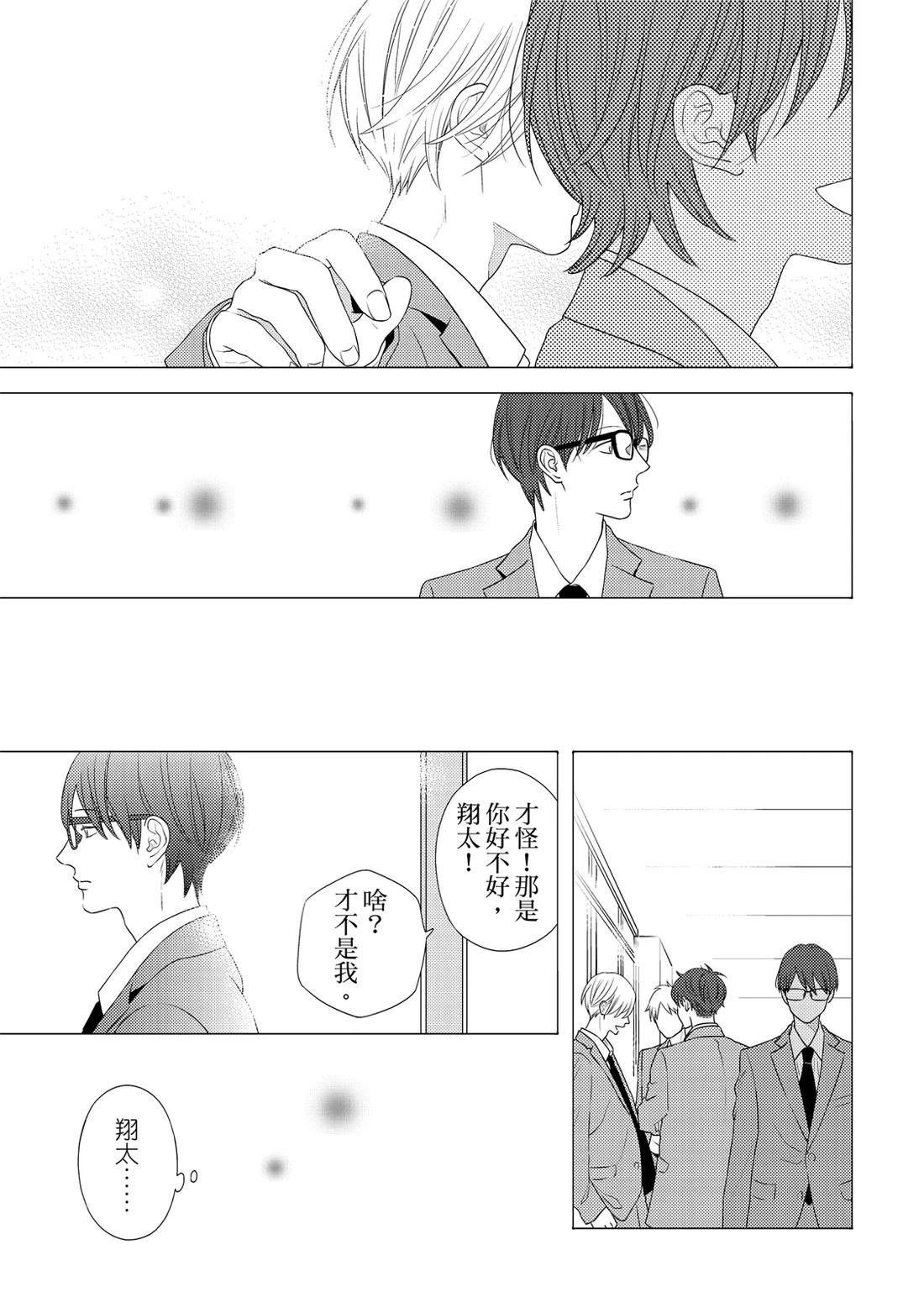 第1卷289