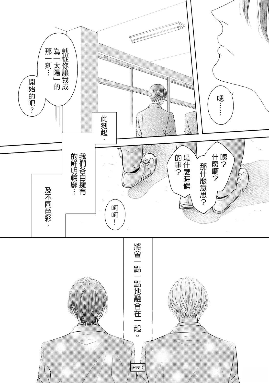 第1卷308