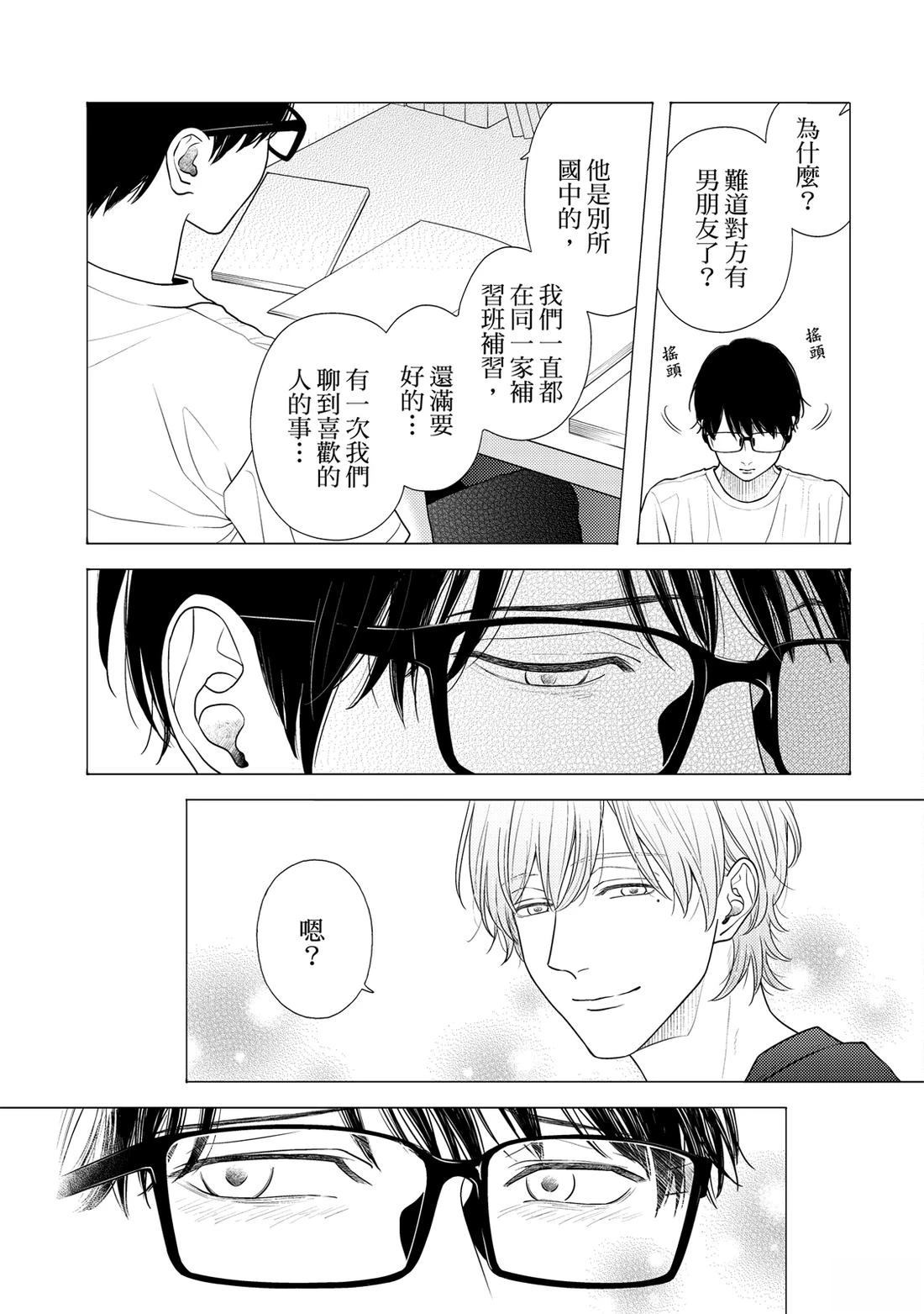 第1卷127