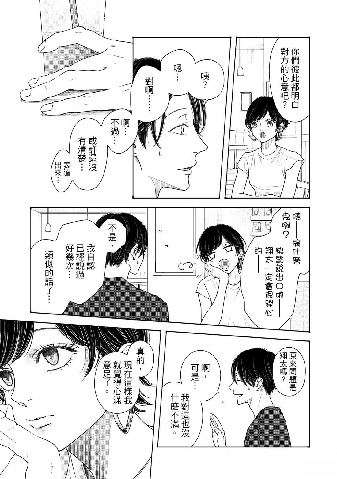 第1卷273