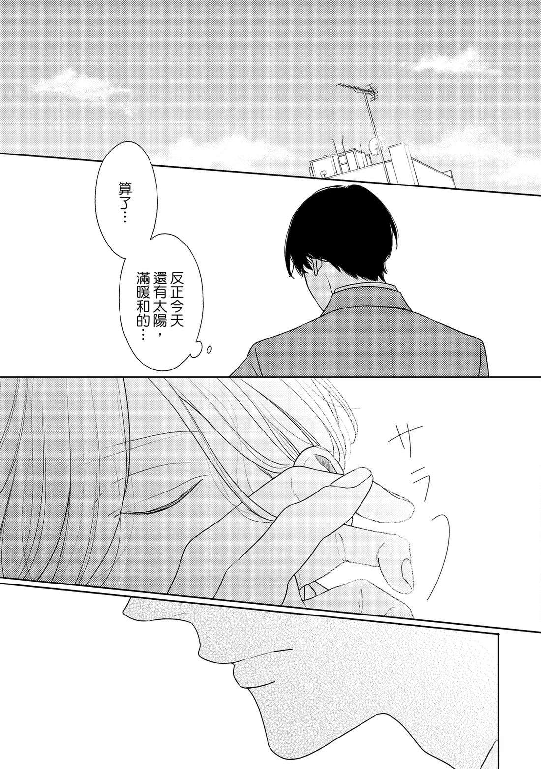第1卷69