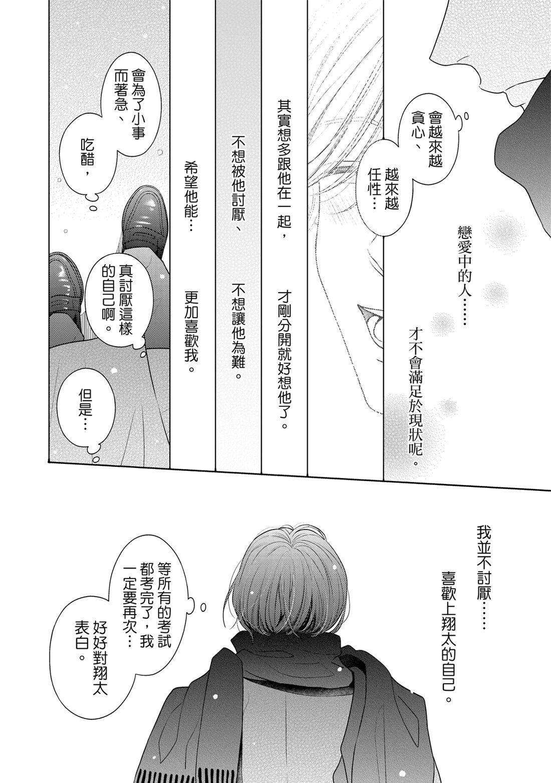 第1卷282