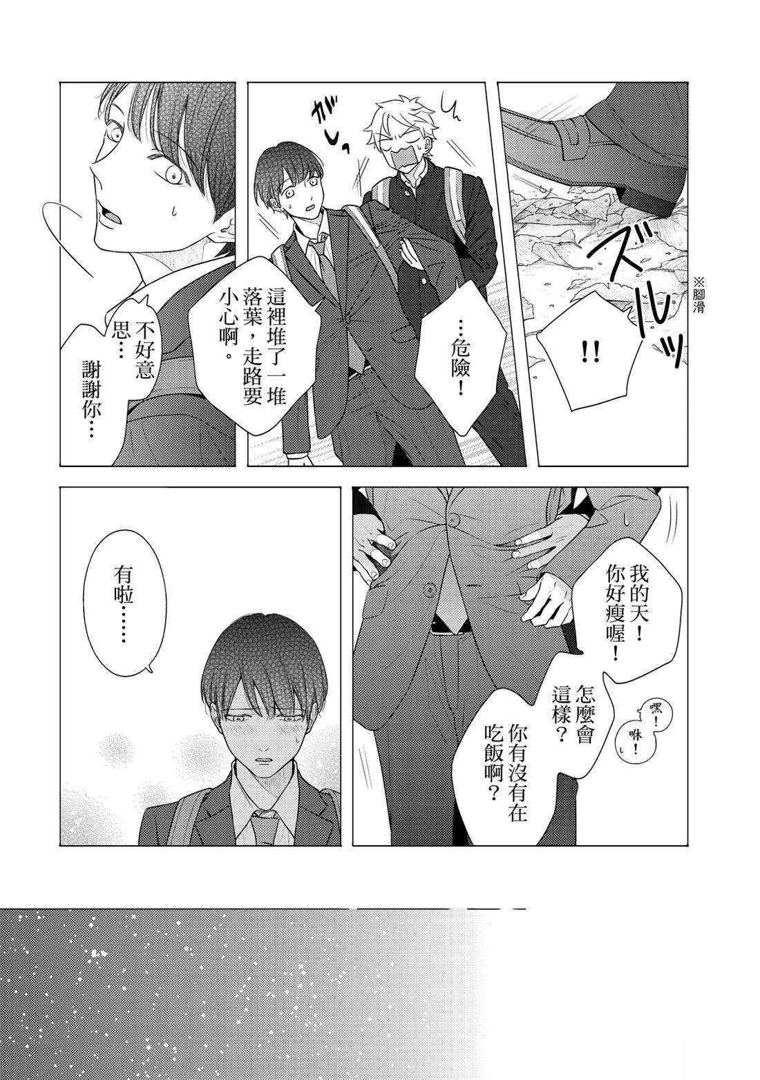 第1卷242