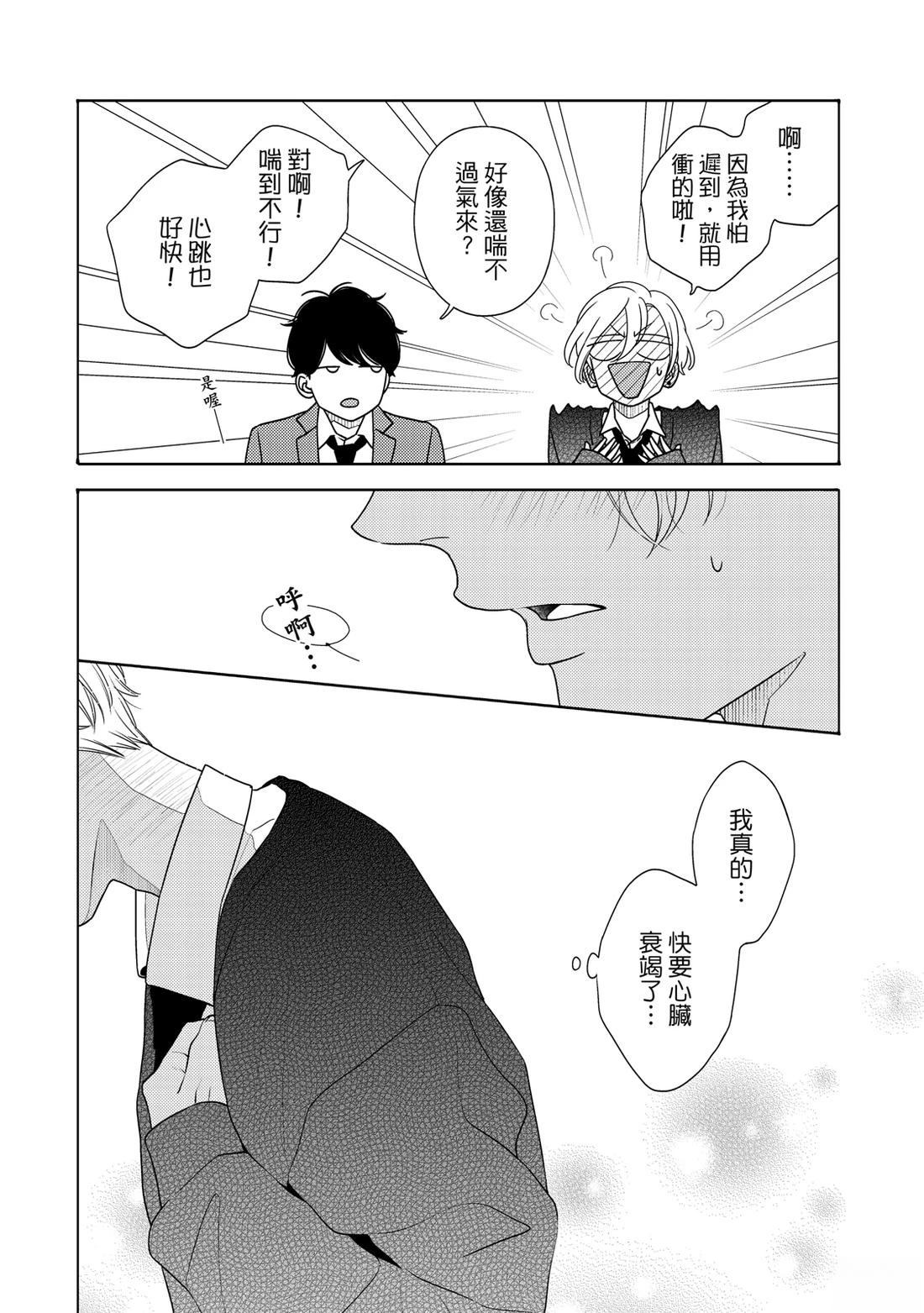 第1卷150
