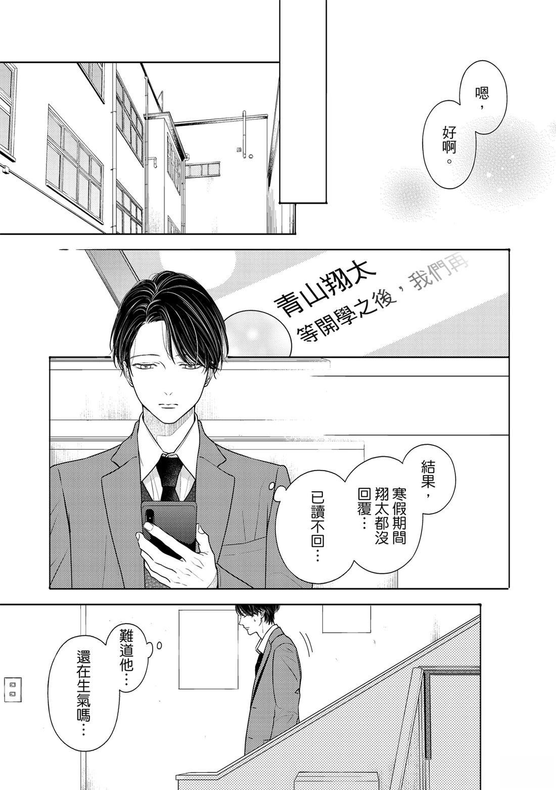 第1卷231