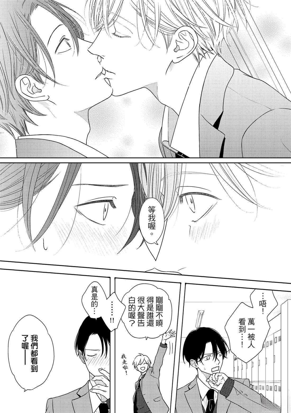 第1卷302