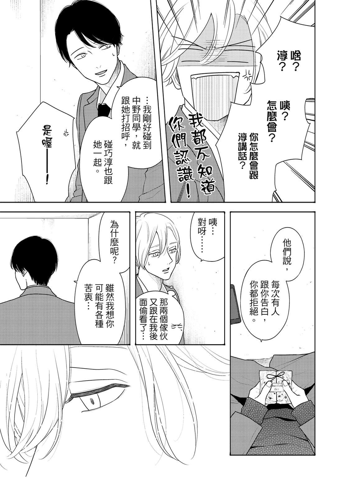 第1卷163