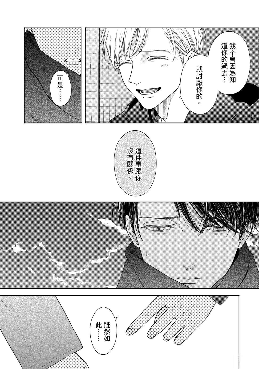 第1卷225