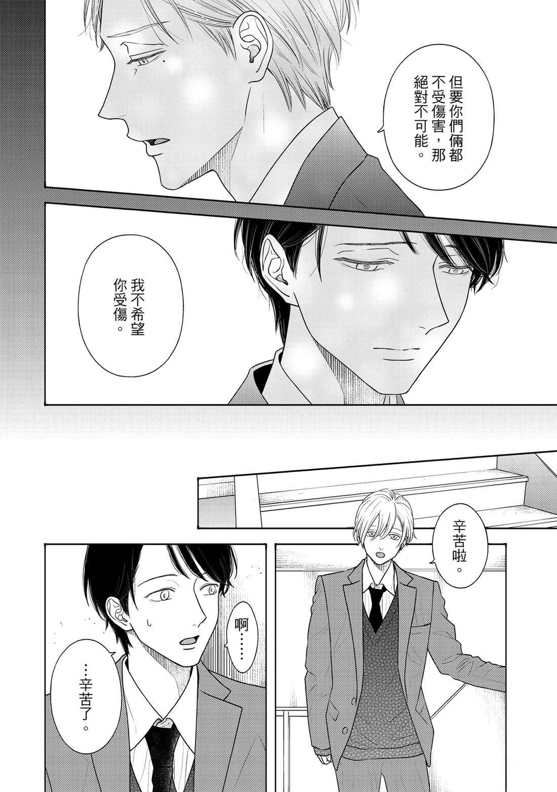 第1卷182