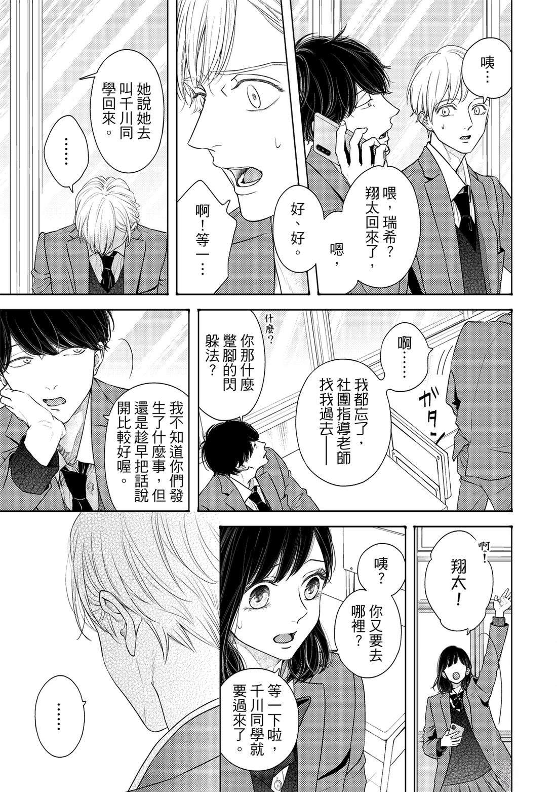 第1卷235