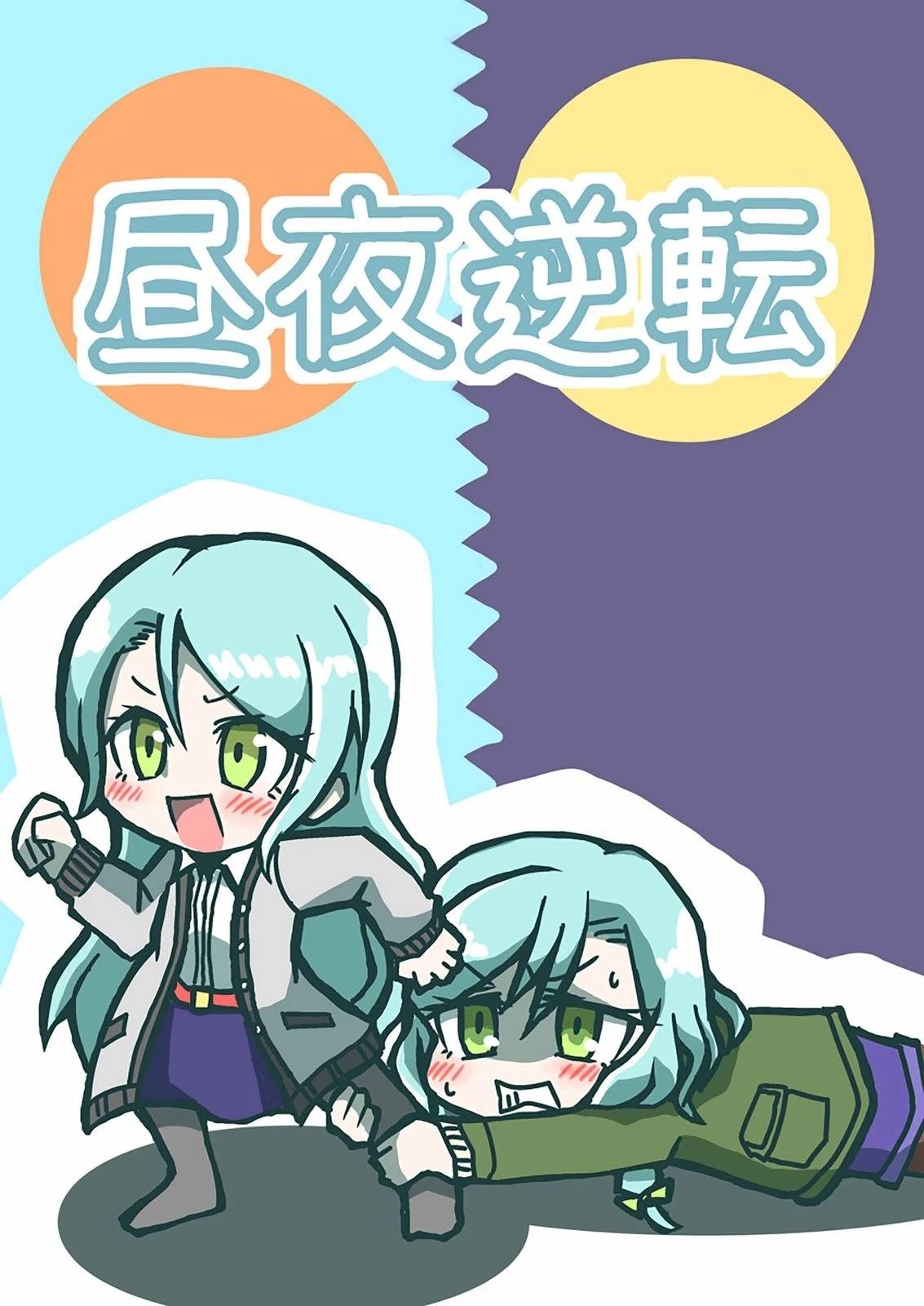第1话1
