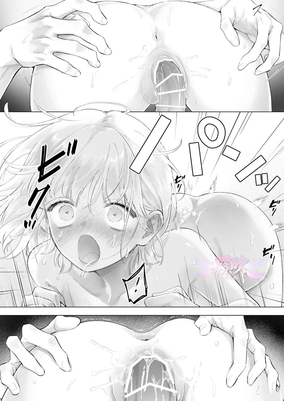 短篇70