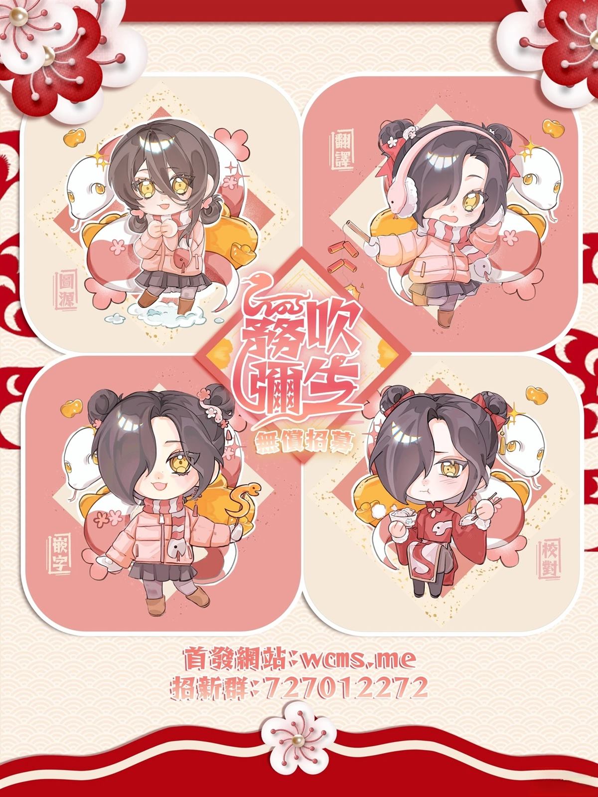 短篇96