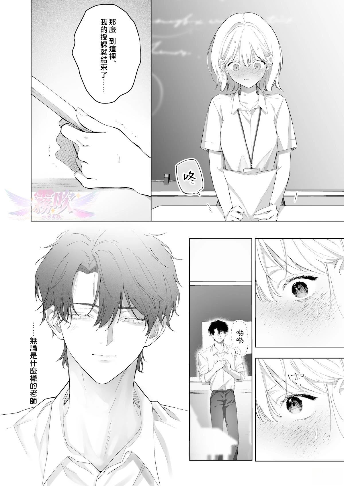 短篇40