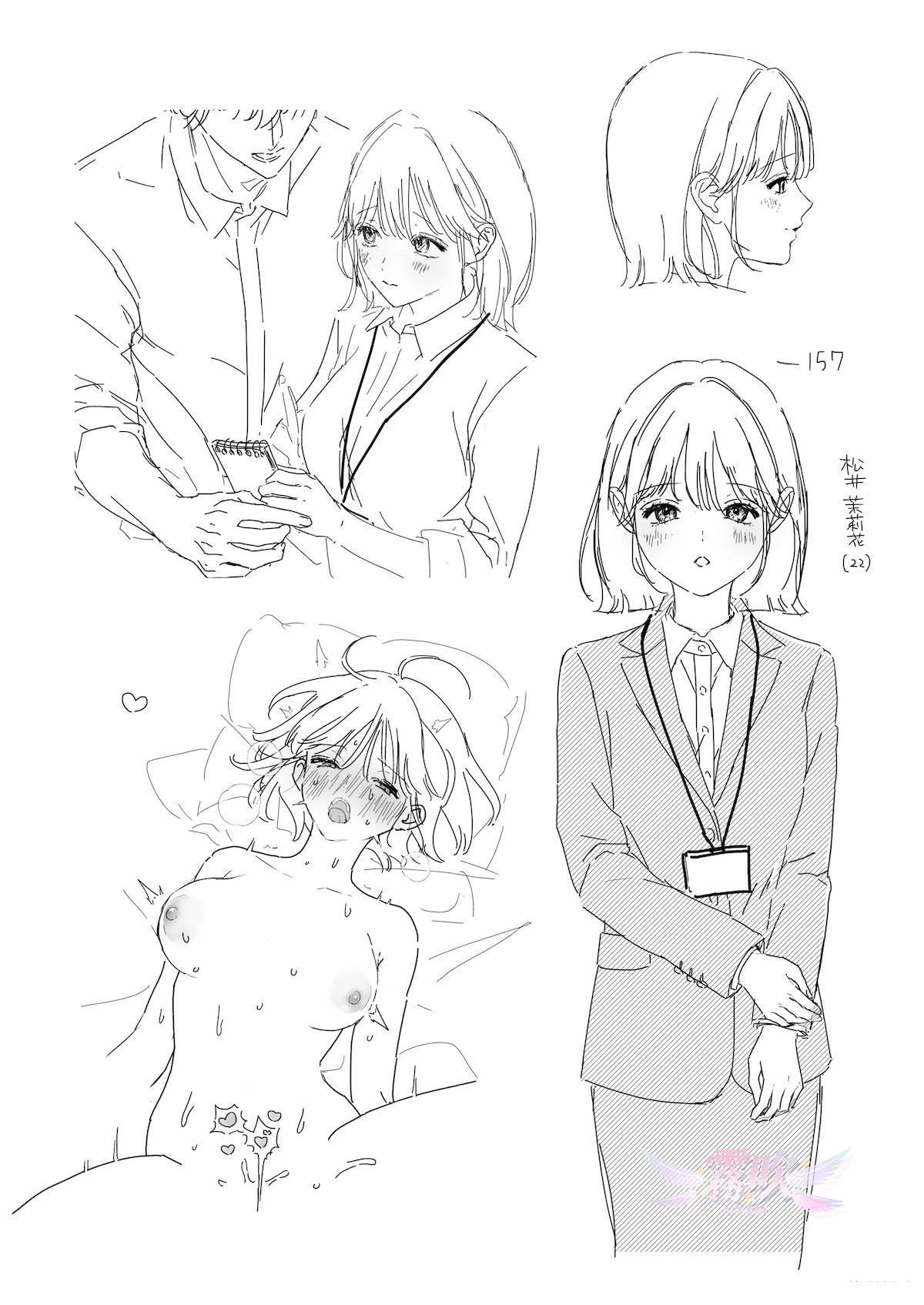 短篇95