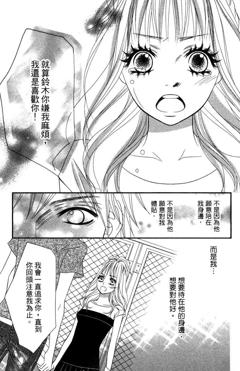 第1卷132