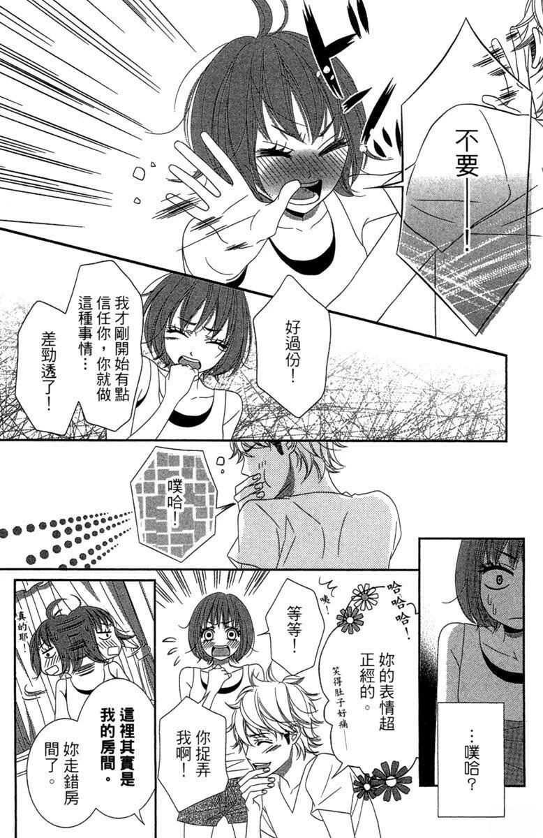 第1卷57