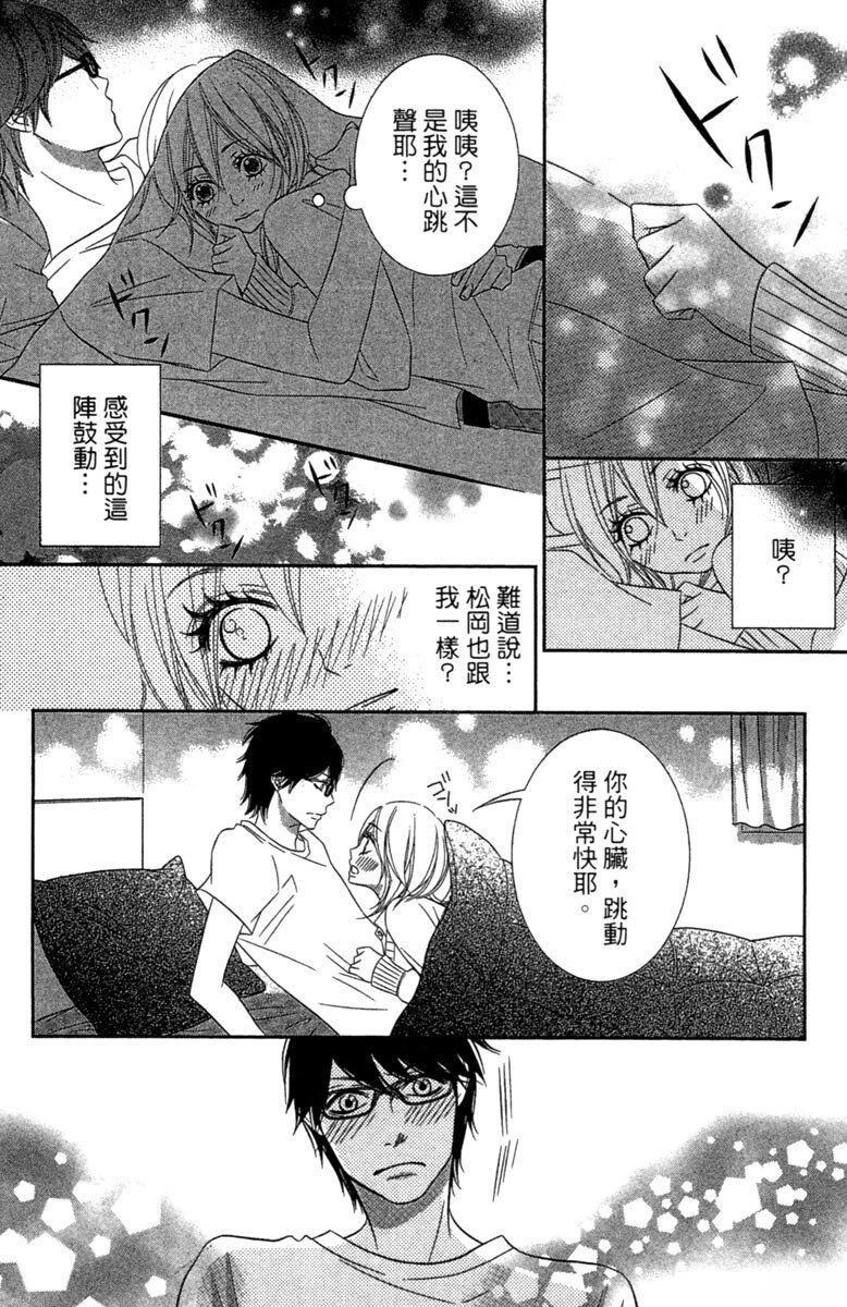 第1卷25
