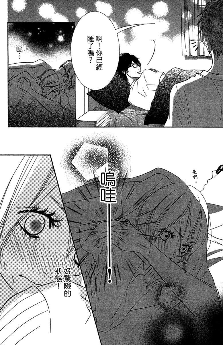 第1卷23