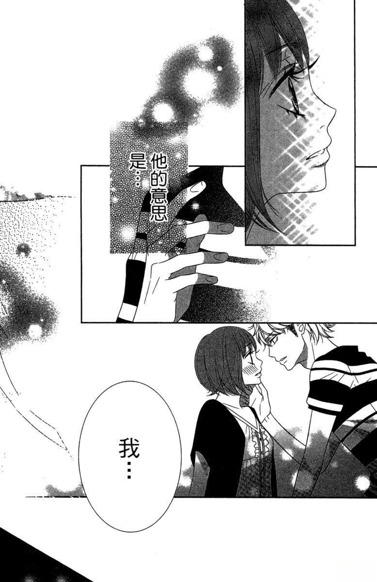 第1卷67