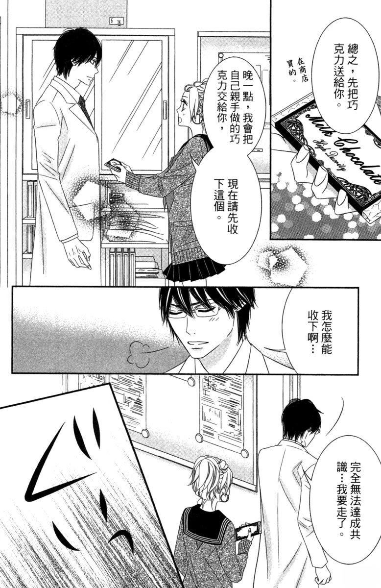 第1卷179