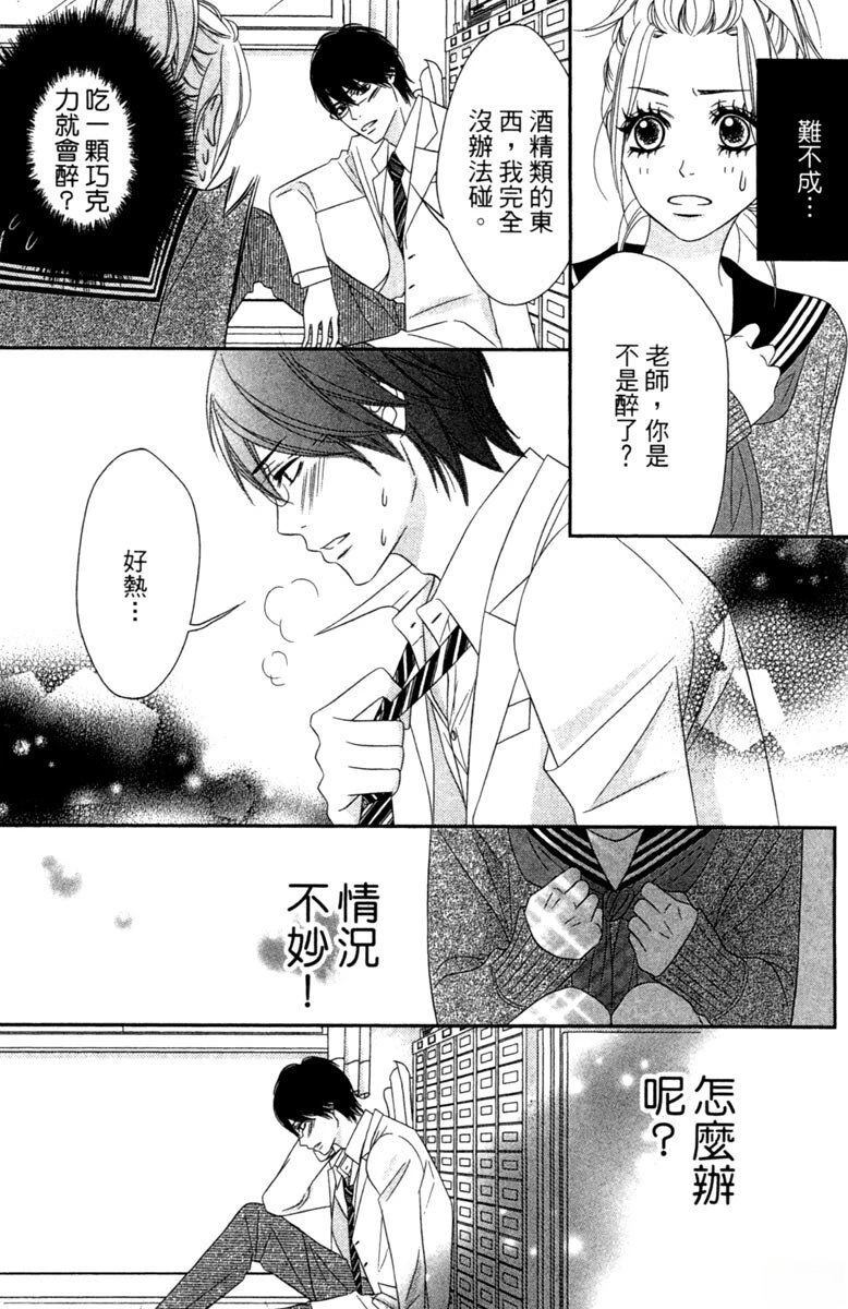 第1卷158
