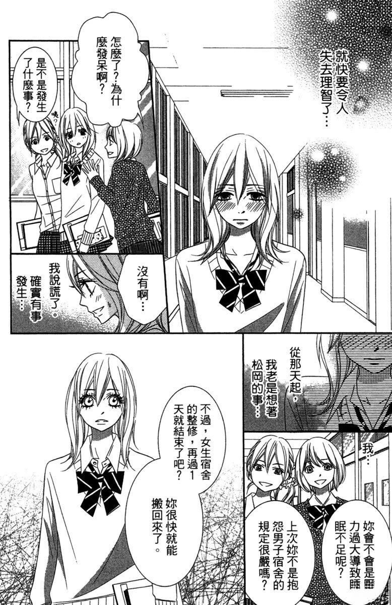 第1卷27