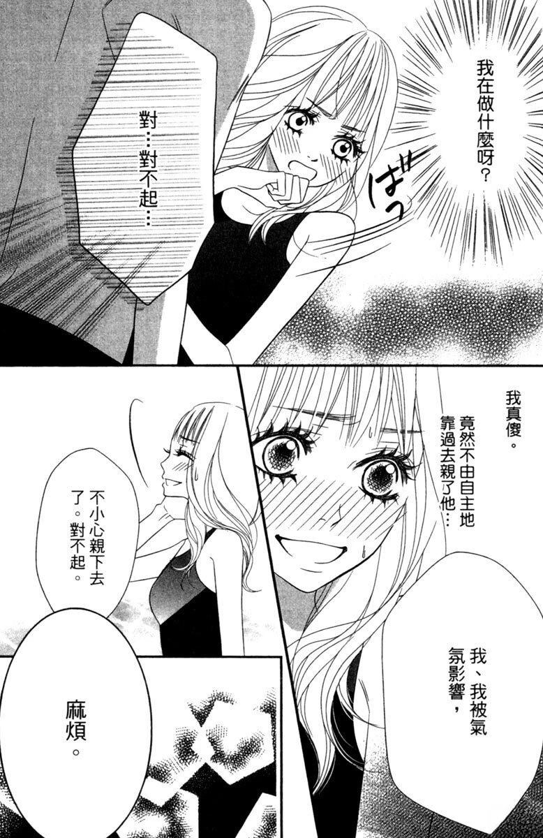 第1卷123