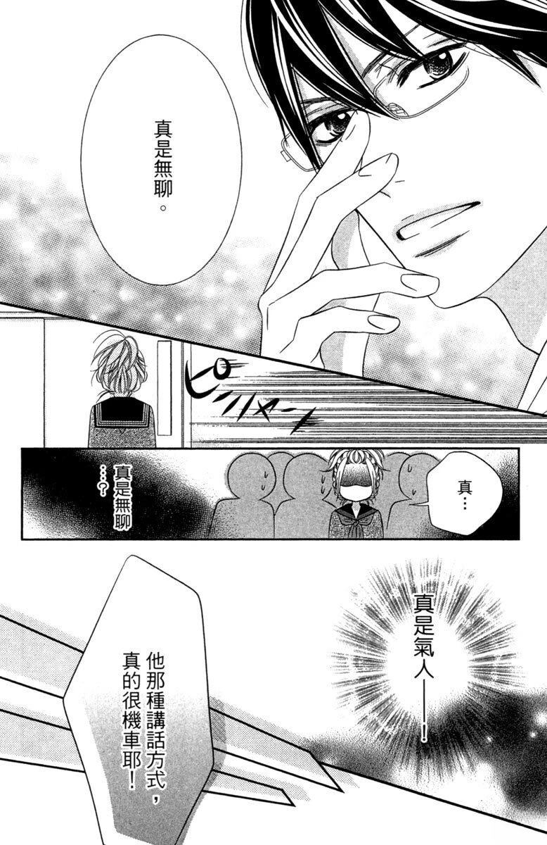 第1卷141