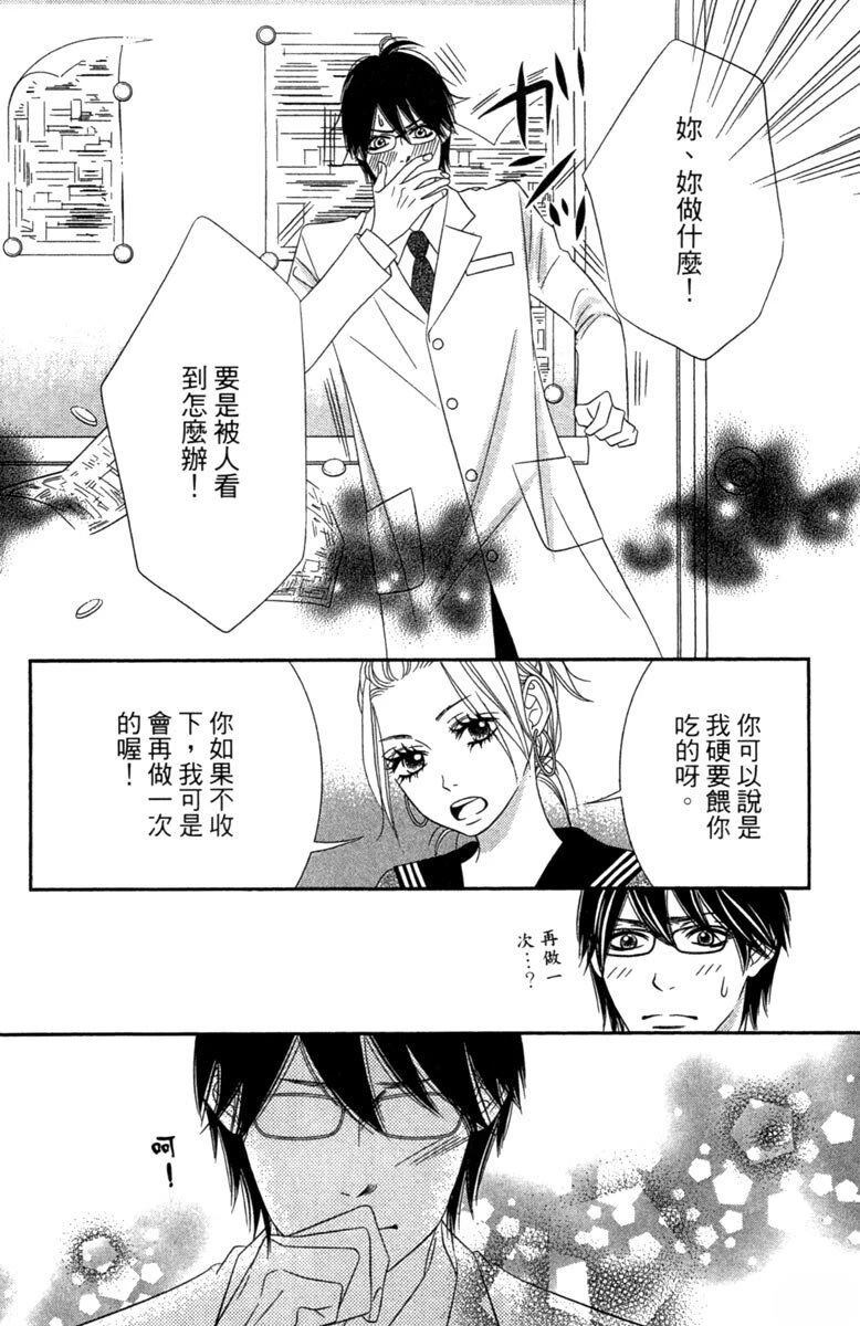 第1卷181