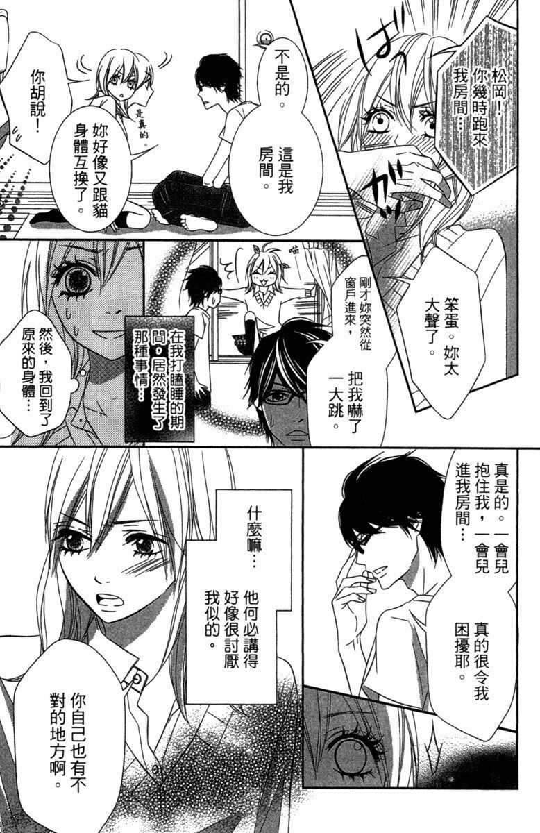 第1卷20