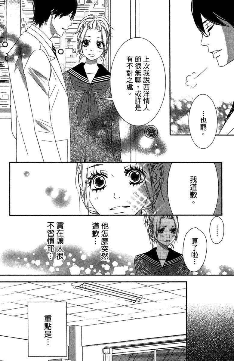 第1卷151