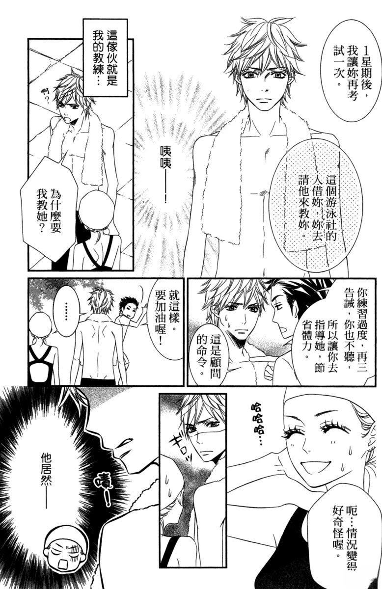 第1卷92
