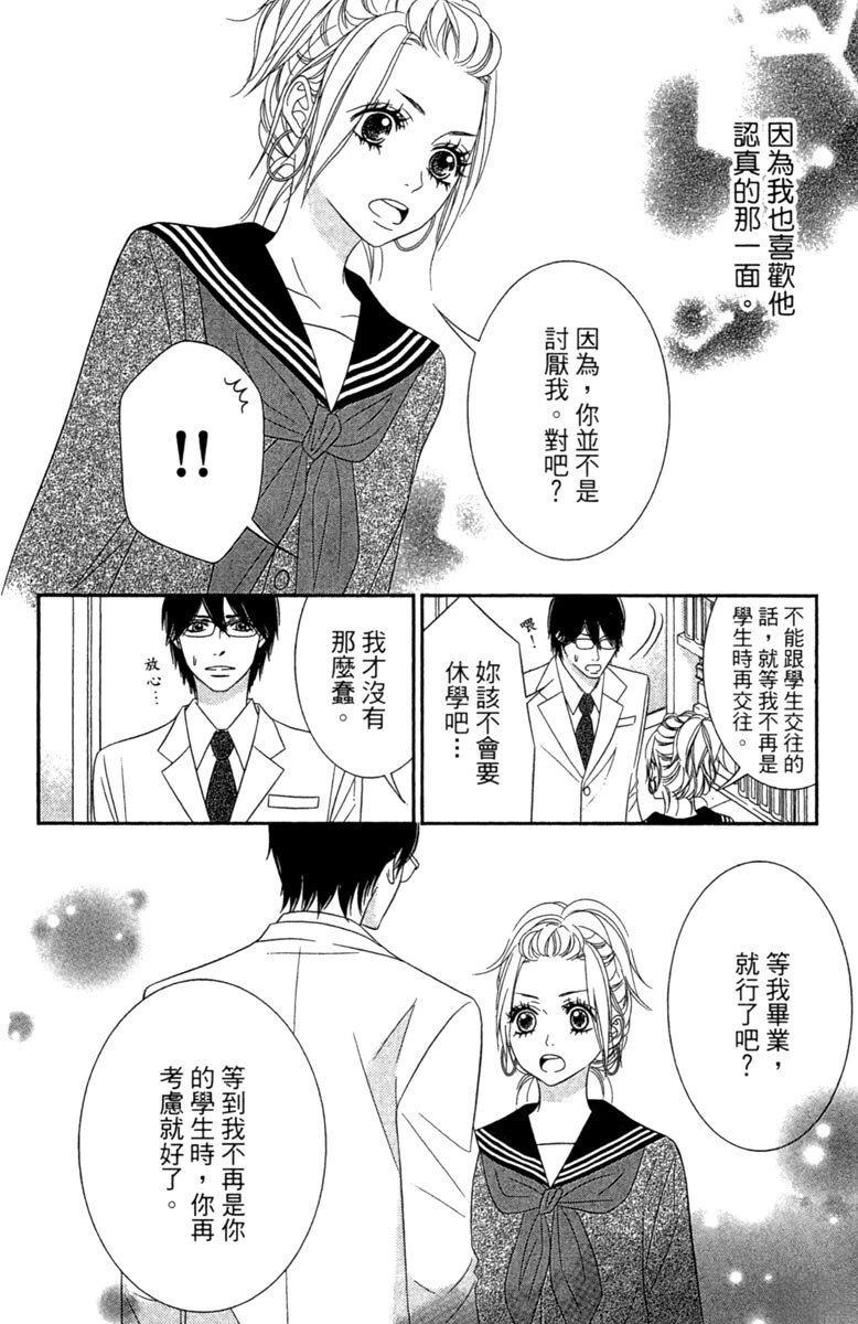 第1卷177