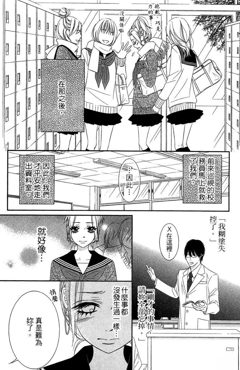 第1卷169