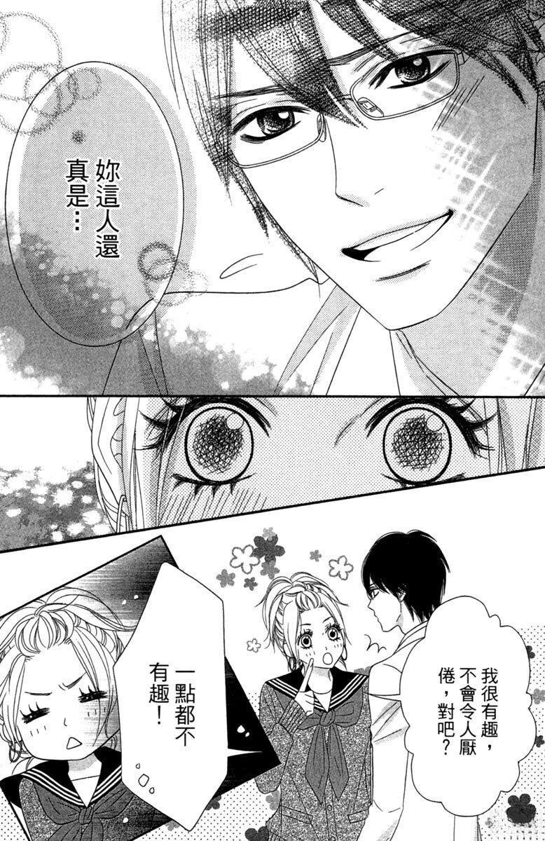 第1卷182