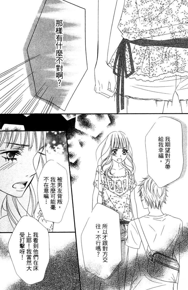 第1卷103